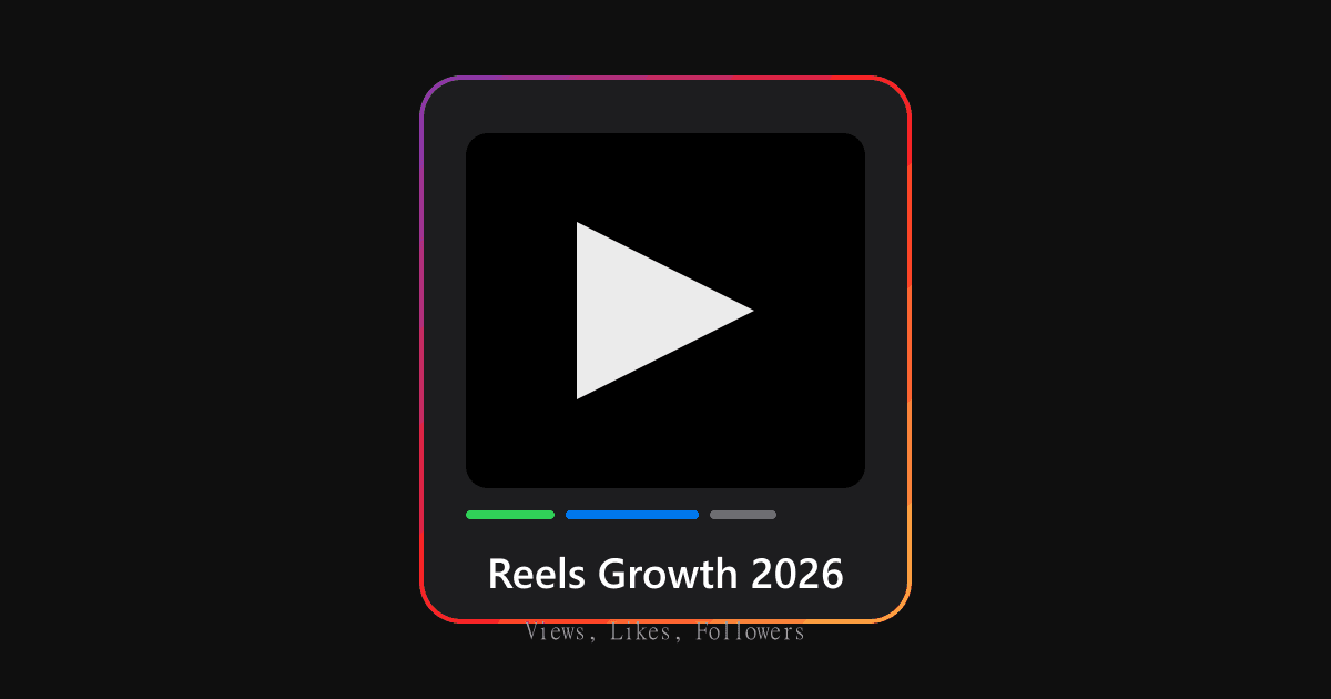 Engagement metrics वाला Instagram Reels vertical video — 2026 guide